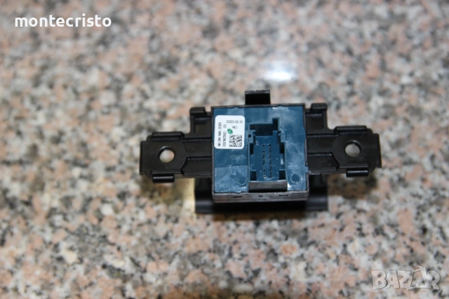 Бутон ръчна спирачка Citroen C4 Spacetourer след 2019г. 98014489ZD / 98 014 489 ZD / 98 014 489 ZD05, снимка 3 - Части - 54101797