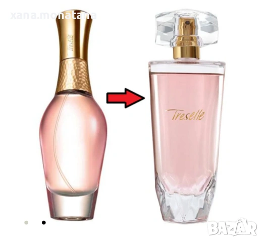 Treselle Avon 50ml