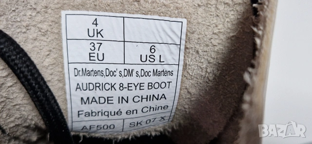 Dr.MARTENS, 37 номер, като нови,обувани 1 път , снимка 9 - Дамски боти - 54430428