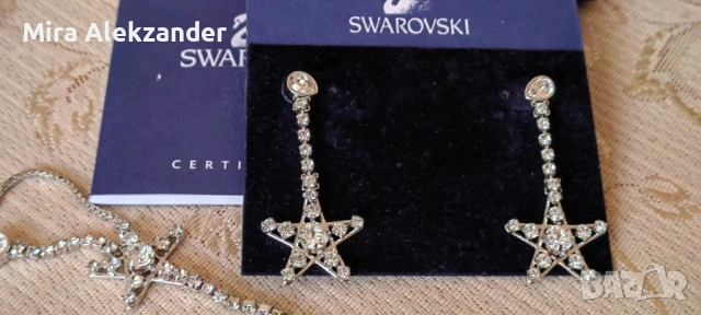 Оригинални бижута Swarovski със сертификати, снимка 2 - Бижутерийни комплекти - 54445038