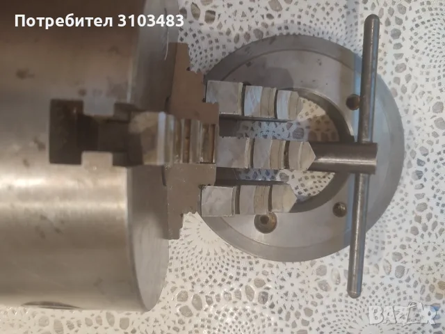 Нов Универсал Ф200mm., снимка 11 - Стругове - 55617145