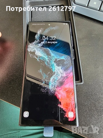 Продавам телефон S22 ULTRA+ реплика на SAMSUNG S22 ULTRA, снимка 4 - Samsung - 54924022