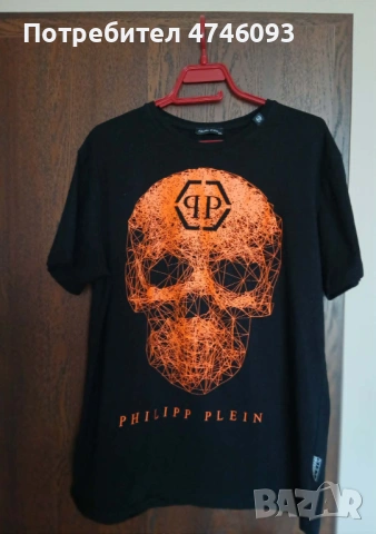 Мъжка  тениска Philipp Plein с голям оранжев череп и лого., снимка 2 - Спортни дрехи, екипи - 54734104