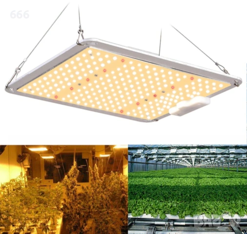 LED лампа за отглеждане на растения., снимка 8 - Градинска техника - 54715367