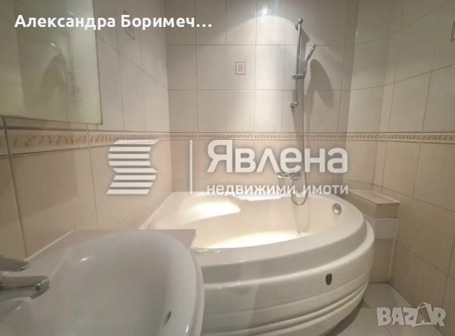 Многостаен апартамент в Цветен квартал, снимка 7 - Апартаменти - 54701327