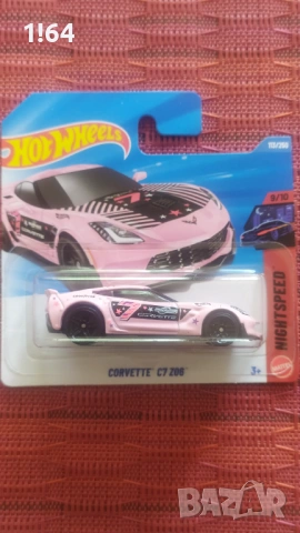 09.06.2026 Hot Wheels / Matchbox Corvette , снимка 6 - Колекции - 49578603