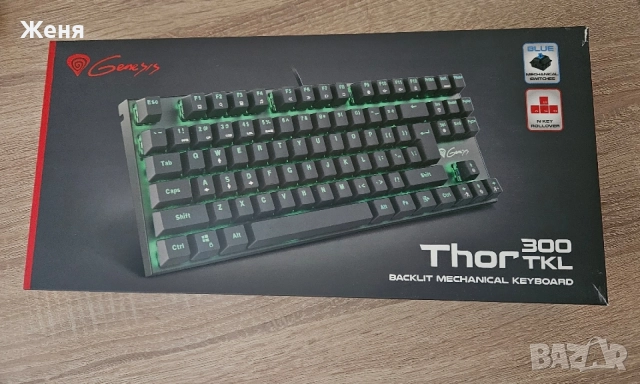 Механична клавиатура Genesis Thor 300 TKL