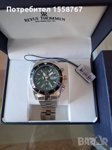 Revue Thommen Chronograph 300m, снимка 4 - Мъжки - 54947063