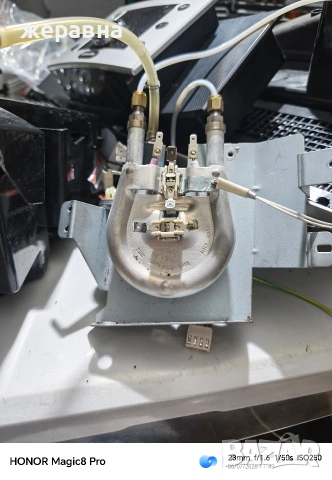 части от Delonghi ESAM, снимка 4 - Кафемашини - 55171623