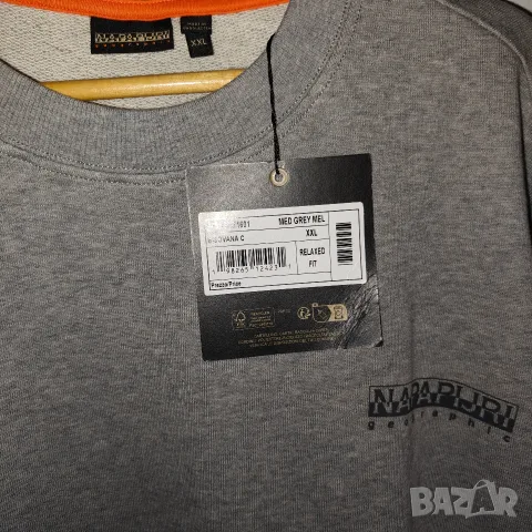Napapijri Sweatshirt XXL 