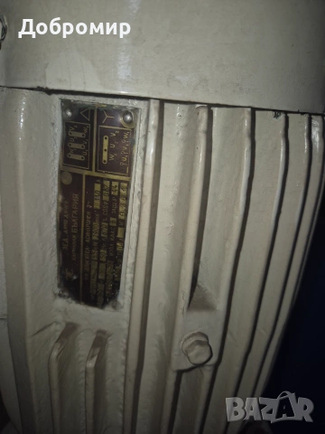 Ел.двигател фланцов 5.5 kw 2900об.мин  НОВ, снимка 2 - Стругове - 55176991