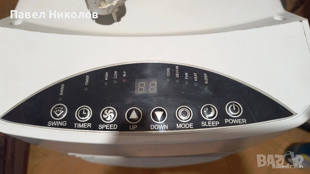 мобилен климатик 9-ка, снимка 2 - Климатици - 54314311