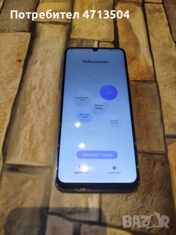 Huawei Nova Y70