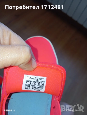 Reebok 37 номер, снимка 2 - Маратонки - 54641747