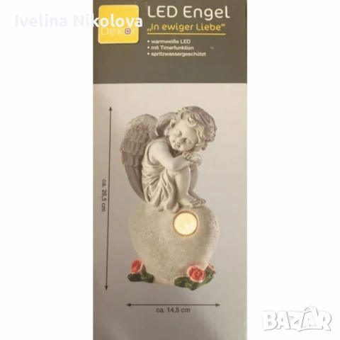 Светеща LED статуетка ангел In Ewiger Liebe – Символ на вечна любов и спокойствие, снимка 4 - Градински мебели, декорация  - 54483361