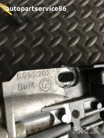 Механизъм на брава на заден капак за BMW 740D E38 (1999) Bosch 0390201300 8352202, снимка 2 - Части - 55350537