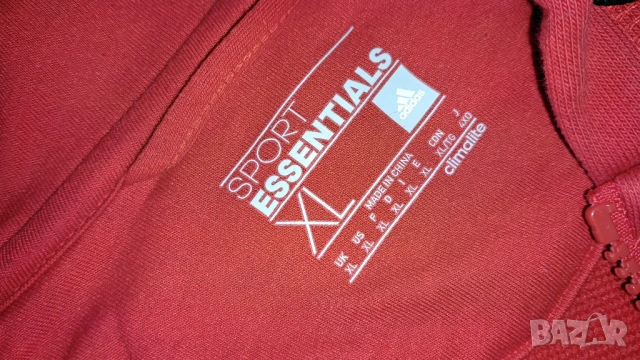 Adidas суитчър мъжки червен, снимка 5 - Спортни дрехи, екипи - 54613378