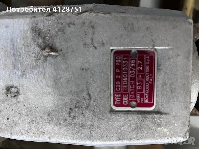 Електродвигател/електромотор, снимка 7 - Електродвигатели - 54200629