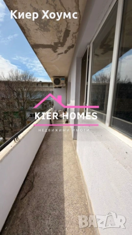 Апартамент под наем зад Общината,град Димитровград,обл.Хасково, снимка 12 - Апартаменти - 54054458