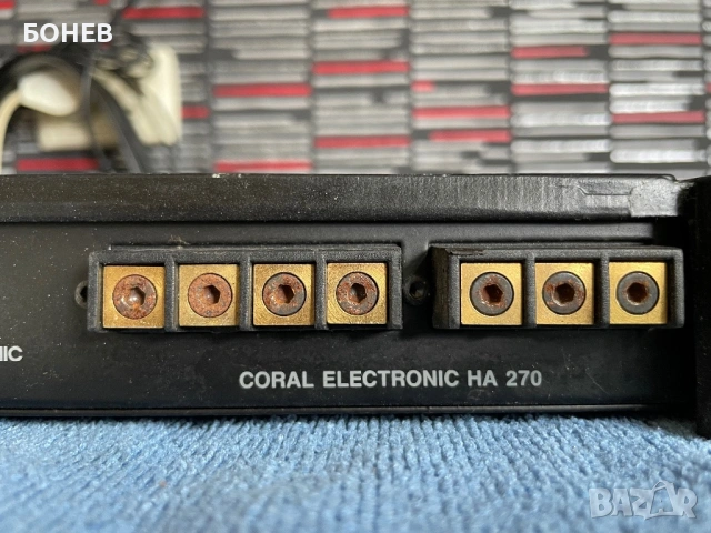 Авто усилвател CORAL ELECTRONIC HA 270 - Италия , снимка 4 - Аксесоари и консумативи - 54739011
