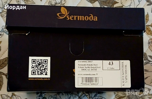Сандали-Sermoda, снимка 4 - Мъжки сандали - 54894990