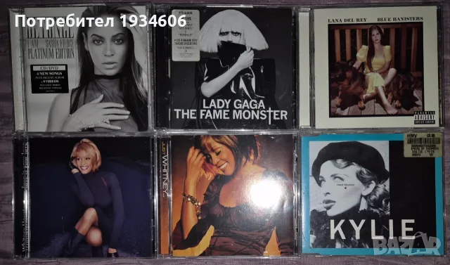 CD оригинални дискове.