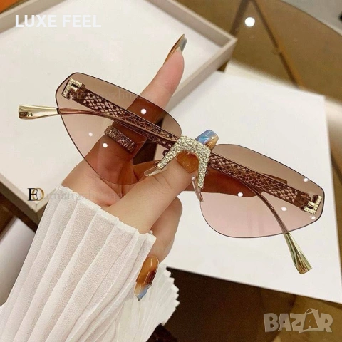 Ballder💎Дамски Слънчеви Очила 