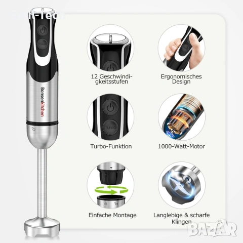 Пасатор Bonsenkitchen 4-в-1 1000W + стъклени кутии подарък, снимка 2 - Чопъри и пасатори - 54595037