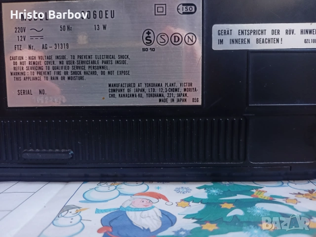 JVC 3060 EU, снимка 4 - Радиокасетофони, транзистори - 54008672