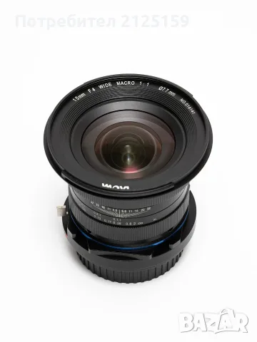 Обектив Laowa 15mm f/4 Wide Angle Macro 1:1 - Canon EF, снимка 4 - Обективи и филтри - 55302499