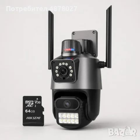 Двойна Smart WiFi безжична IP 6MPX камера 15108 + Подарък Карта памет HIKSEMI NEO 64GB 24369, снимка 8 - IP камери - 55526143