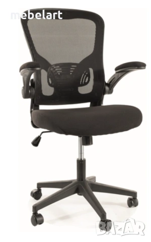 Офис Стол, снимка 2 - Столове - 54031137