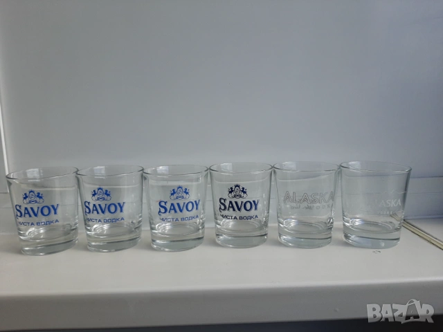 Чаши за вода, уиски, водка, узо, снимка 8 - Чаши - 47805662