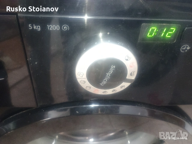 Пералня Gorenie WS512syb, снимка 4 - Перални - 54262047