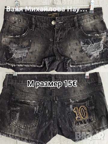 актуални модели, снимка 8 - Рокли - 54797284