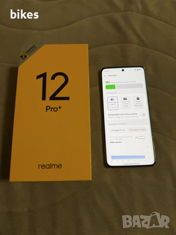 Realme 12 Pro+ 5G 512gb/24ram Submarine Blue ТОП ЕКЗЕМПЛЯР 170€, снимка 3 - Xiaomi - 55383401