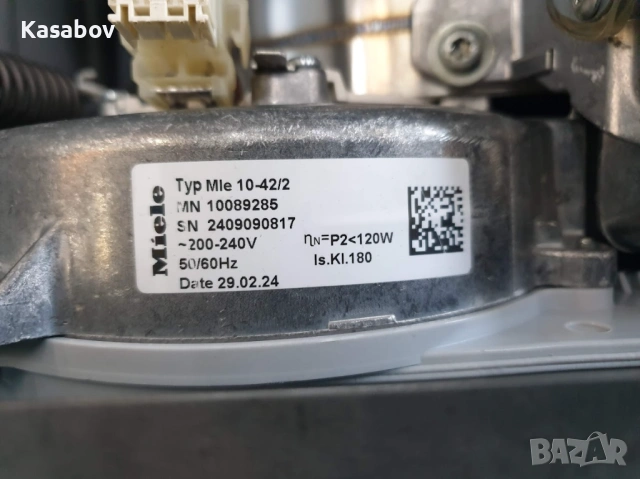 Miele WT1 PowerWash - Пералня със Сушилня Миеле 12м Гаранция, снимка 15 - Перални - 54587410