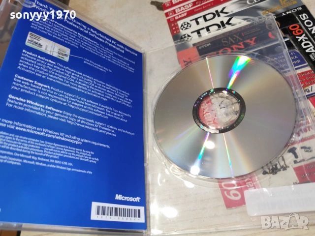 WINDOWS XP PROFESSIONAL 1805261920H1E3R, снимка 17 - Други - 54596429