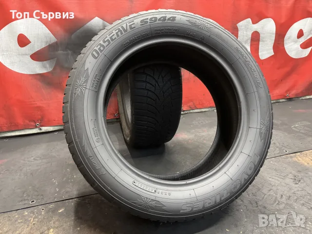 225 55 17, Зимни гуми, Toyo ObserveS944, 2 броя, снимка 5 - Гуми и джанти - 55607159