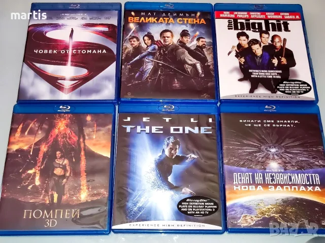 Blu-ray Филми/отлично състояние Бг.суб./Минимална поръчка 4бр., снимка 6 - Blu-Ray филми - 55424422