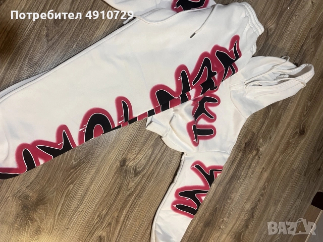 Ватиран комплект , снимка 2 - Спортни екипи - 55579366