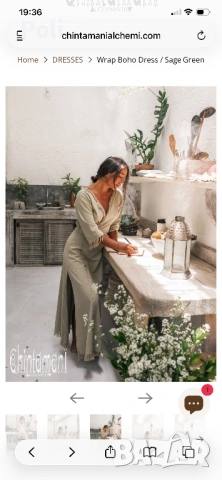 Рокля от Бали Chintamani, снимка 2 - Рокли - 54239154