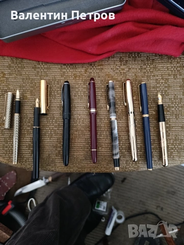 лот 8 писалки