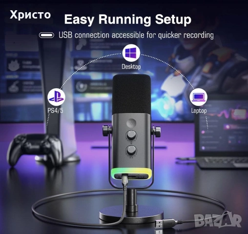 Настолен микрофон FIFINE AM8 Dynamic RGB XLR/USB- Black