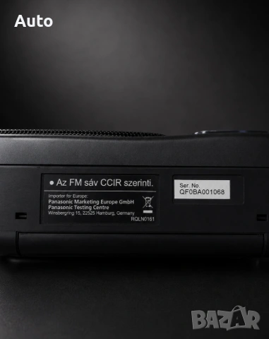 Panasonic RF-2400D – Качествено аналогово радио с класически дизайн, снимка 3 - Радиокасетофони, транзистори - 54523699