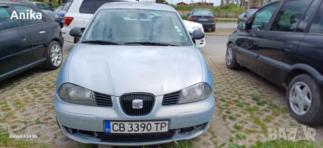 Seat Ibiza 1.9 SDI 64hp