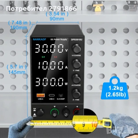 Лабораторно захранване в диапазона 0-30V/0-10A с USB-A/Type-C порт,4-LED дисплей, снимка 6 - Друга електроника - 54755743