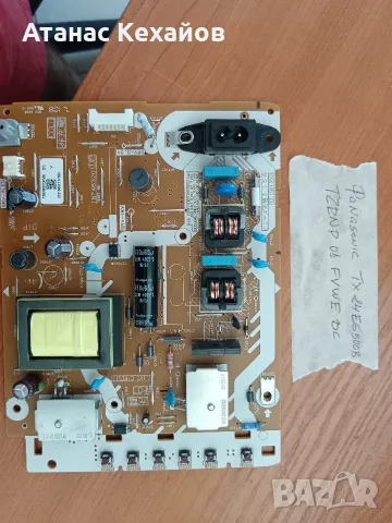 ТВ Hissense Panasonic, снимка 16 - Части и Платки - 55449588