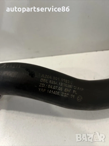 Маркуч за вода 2.2 CDI за Mercedes W212 (2012) A2045011582, снимка 2 - Части - 54077943