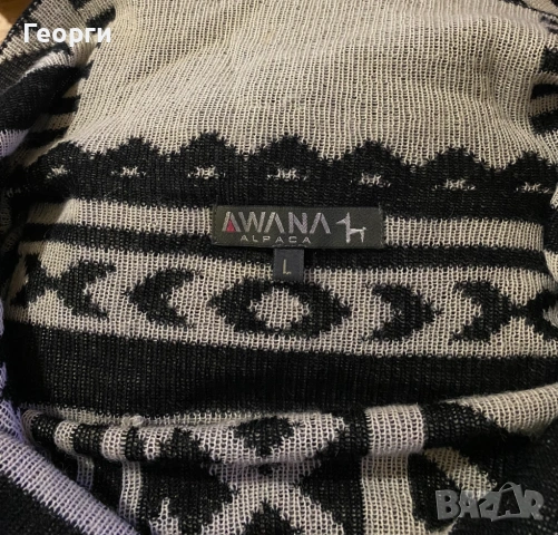 Вълнен кардиган от алпака, допущам коментар по цената, снимка 3 - Жилетки - 53955912